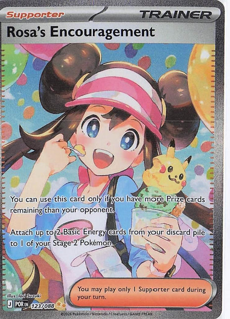 Rosa’s Encouragement 123/088