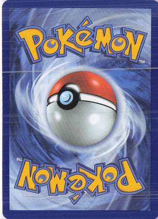 Metang 094/086