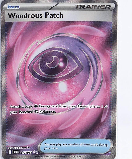 Wondrous Patch 117/088