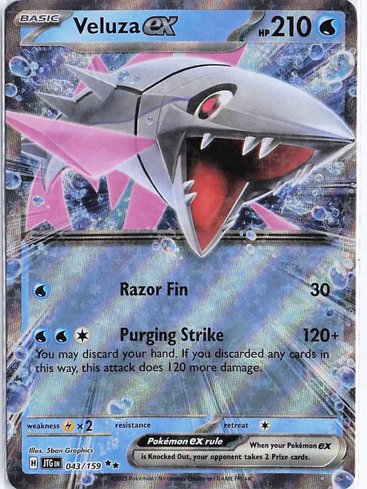 Veluza ex 043/159