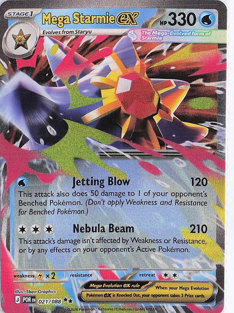 Mega Starmie ex 021/088