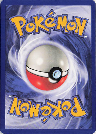Machop 59/82 (1st)