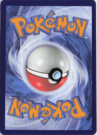 Magnezone VSTAR 057/196