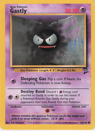 Gastly 75/130