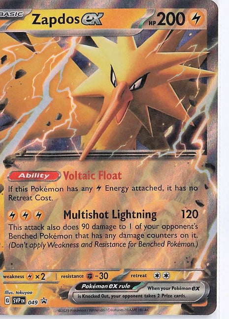 Zapdos ex SVP049