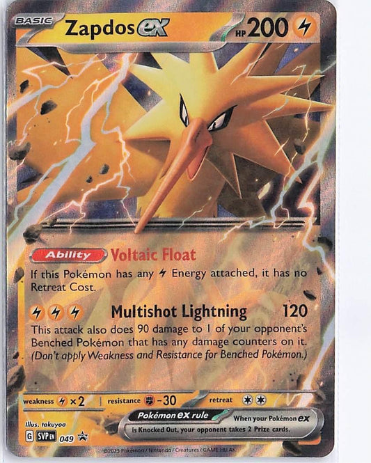 Zapdos ex SVP049