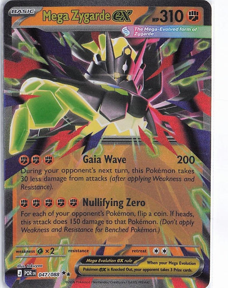 Mega Zygarde ex 047/088