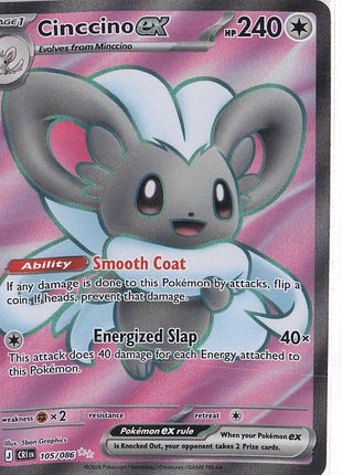 Cinccino ex 105/088