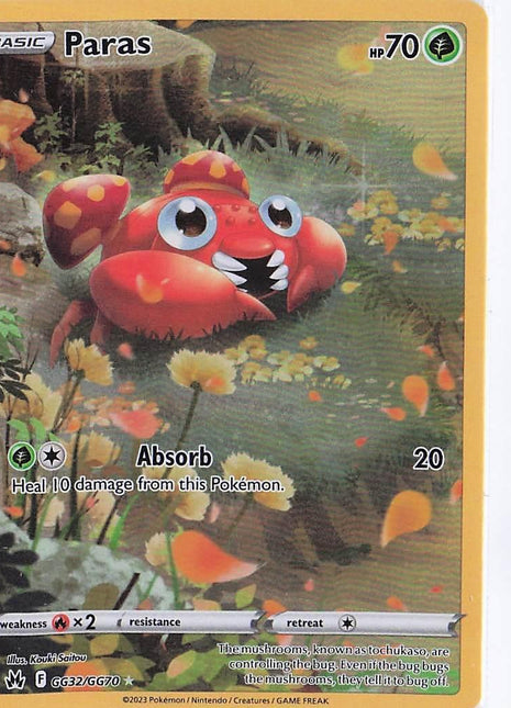 Paras GG32/GG70