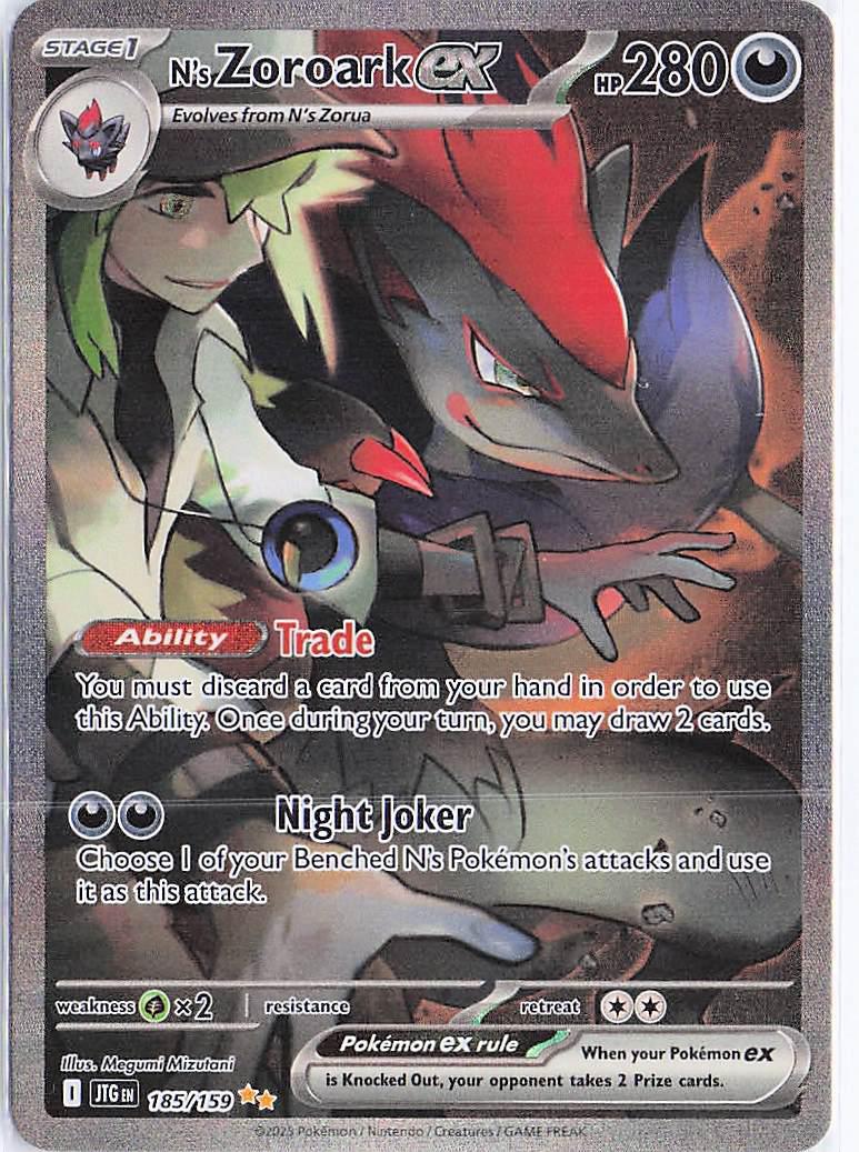 N’s Zoroark ex 185/159