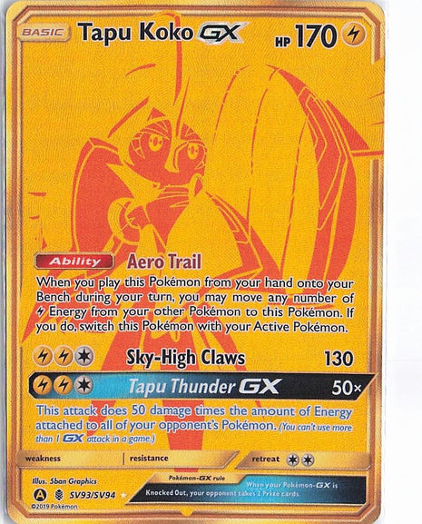 Tapu Koko GX SV93/SV94