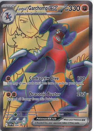 Cynthia's Garchomp ex SVP 204