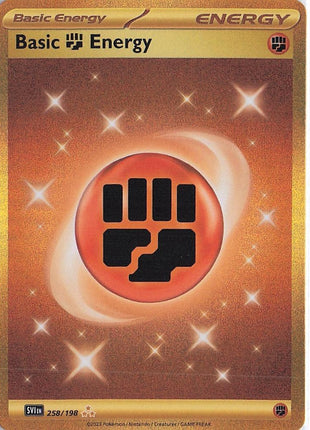 Basic Fighting Energy 258/198