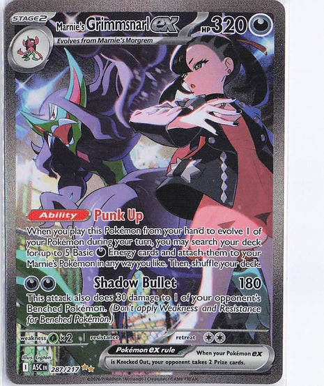 Marnie’s Grimmsnarl ex 287/217