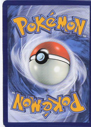 Latias ex 239/191