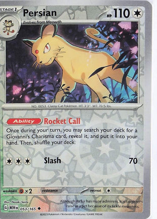 Persian 053/165 (RH)