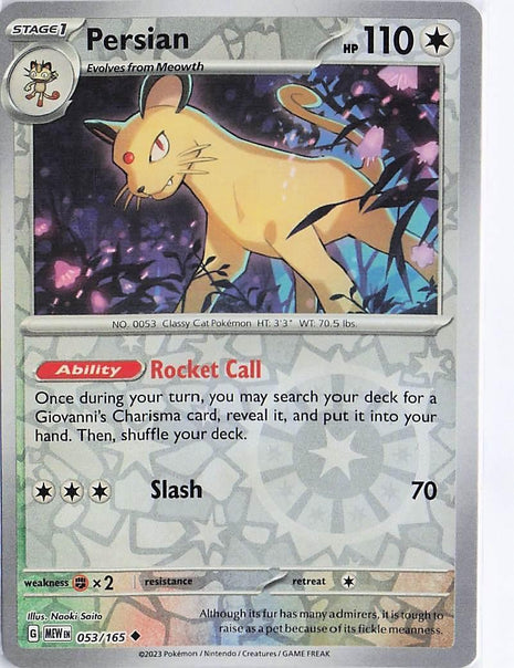 Persian 053/165 (RH)