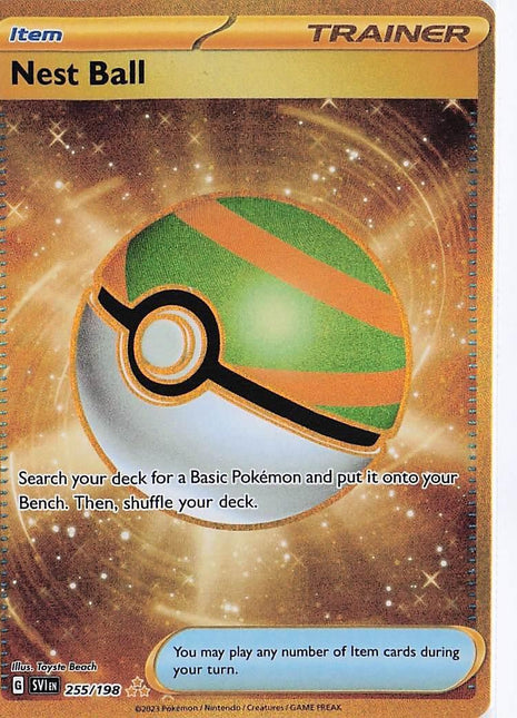 Nest Ball 255/198