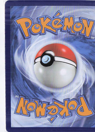 Garbodor V 100/203