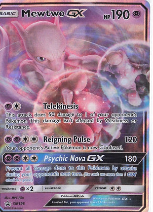 Mewtwo GX SM196
