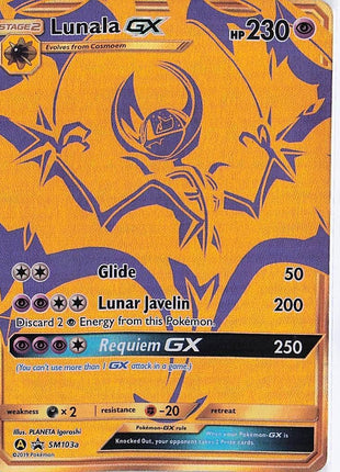 Lunala GX SM103a