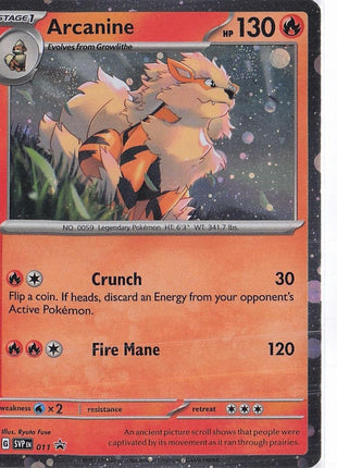 Arcanine SVP011