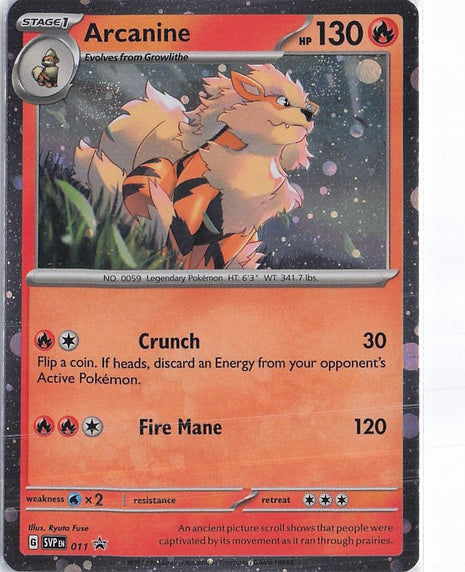 Arcanine SVP011