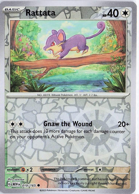 Rattata 019/165 (RH)