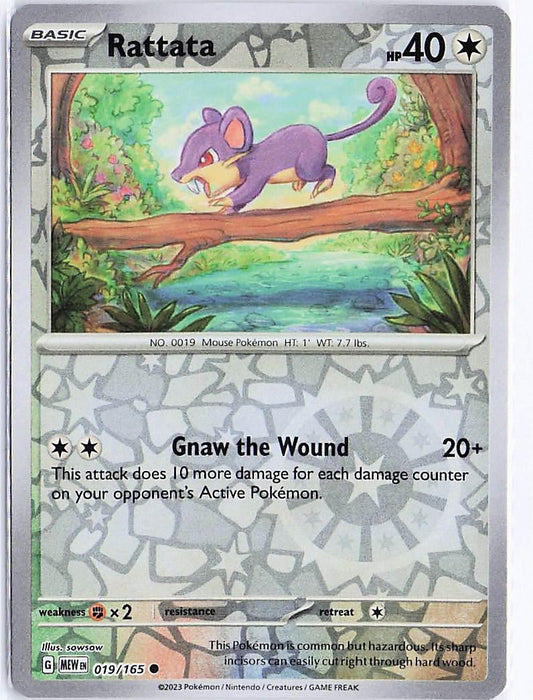 Rattata 019/165 (RH)