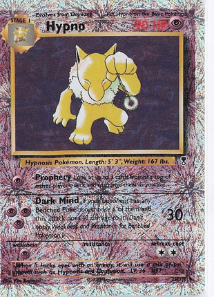 Hypno 25/110 (H)