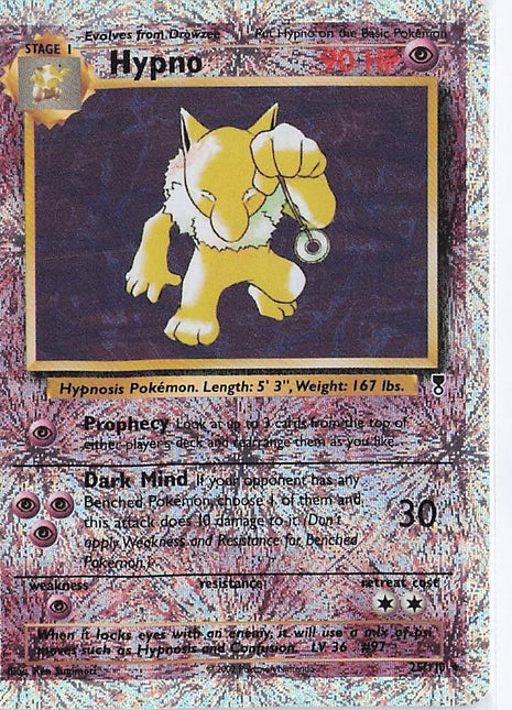 Hypno 25/110 (H)