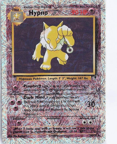 Hypno 25/110 (H)