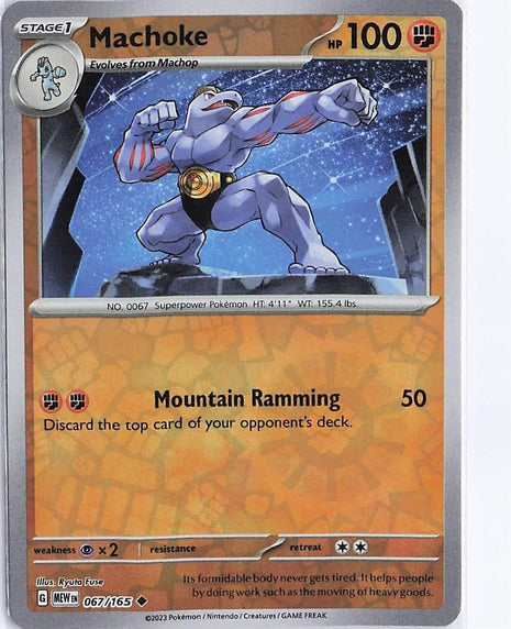 Machoke 067/165 (RH)