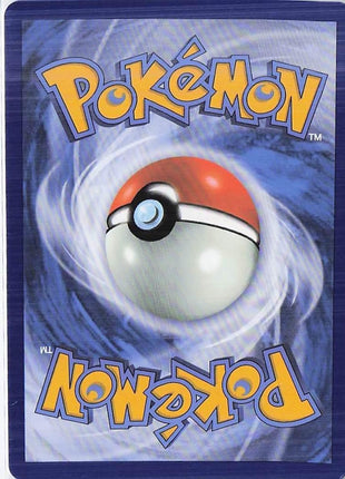 Mega Latias ex 100/132