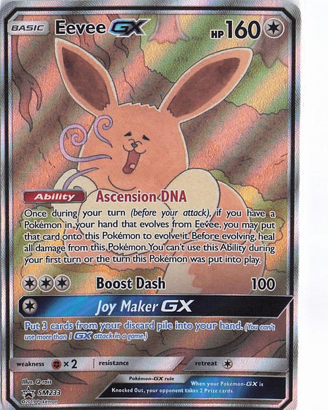 Eevee GX SM233