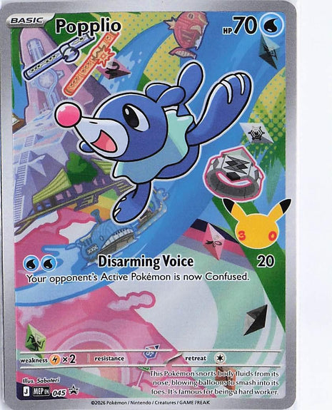 Popplio MEP 045