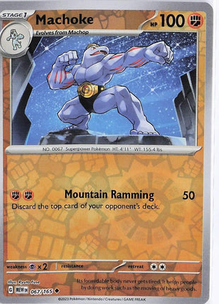 Machoke 067/165 (RH)
