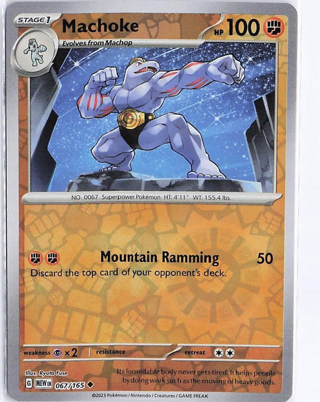 Machoke 067/165 (RH)