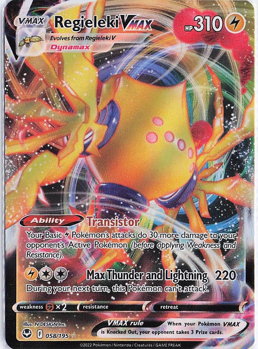 Regieleki VMAX 058/195