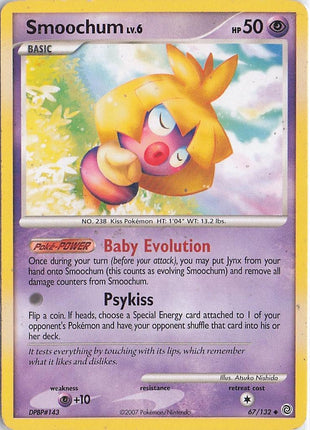 Smoochum LV.6 67/132