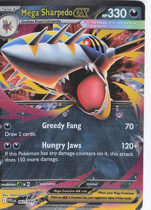 Mega Sharpedo ex 061/094