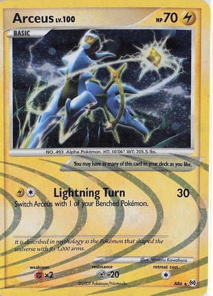 Arceus LV.100 AR6 (H)