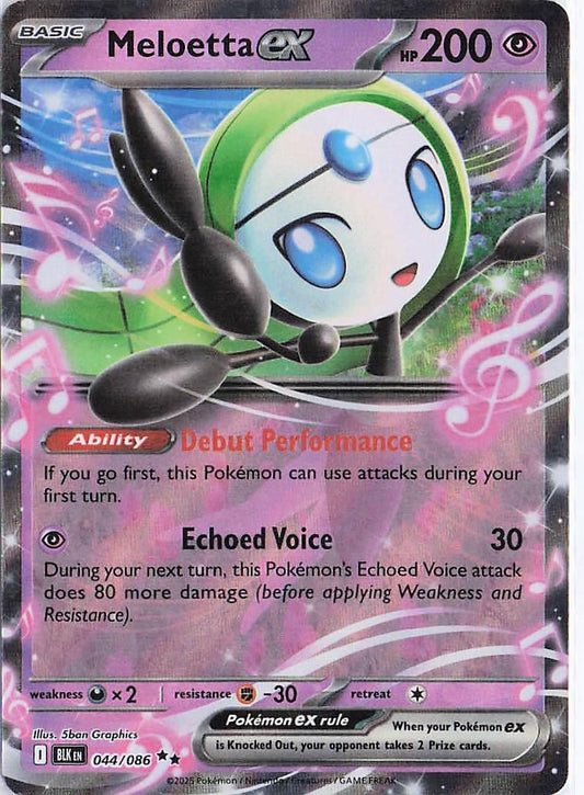 Meloetta ex 044/086