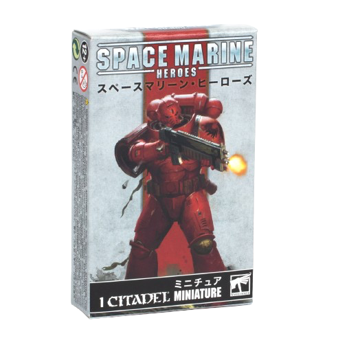 Warhammer - Space Marines Heroes: Blind Box Series 2