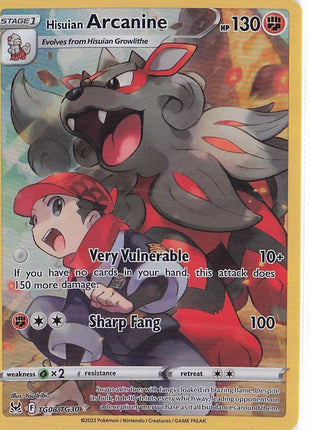 Hisuian Arcanine TG08/TG30