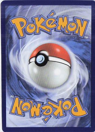 Voltorb ex 058/217