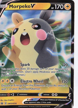 Morpeko V SWSH056