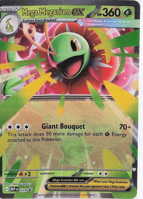 Mega Meganium ex MEP034