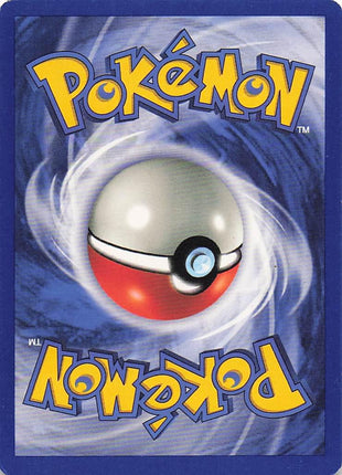 Machop 52/102