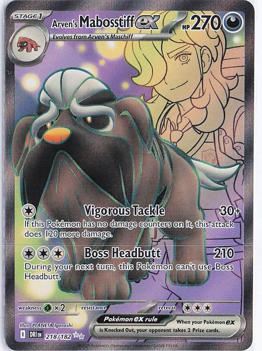 Arven’s Mabosstiff ex 218/182